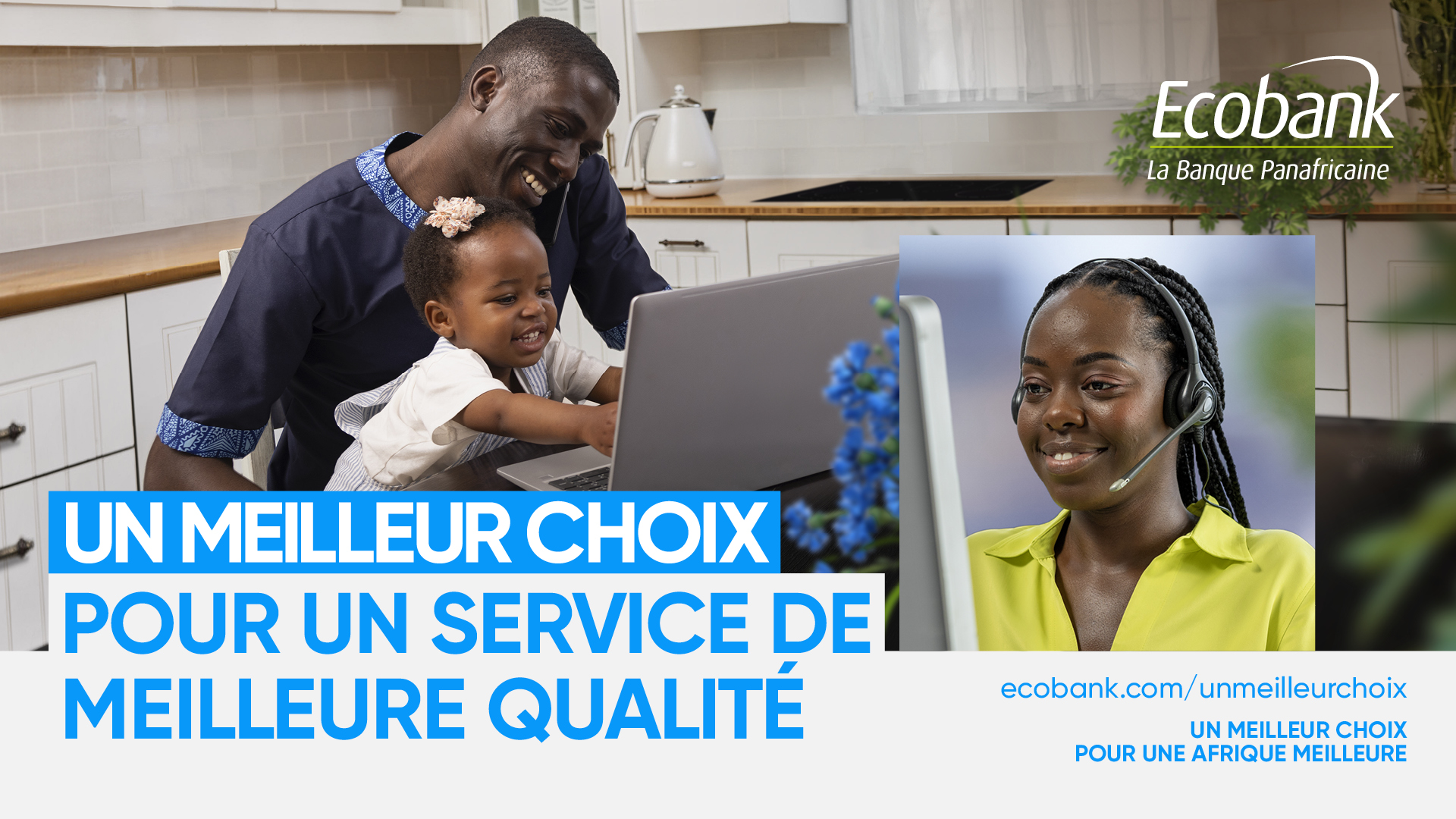 Le Groupe Ecobank dévoile sa nouvelle campagne de marque ‘UN MEILLEUR CHOIX | POUR UNE AFRIQUE MEILLEURE’ à l'occasion de la Coupe d’Afrique des Nations CAF TotalEnergies Côte d’Ivoire 2023